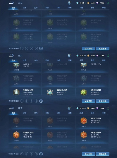 3359BET游戏客服平台 V4.21.7，打造卓越游戏体验的坚实后盾
