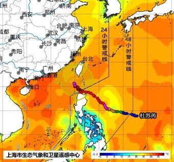 三门峡天气预报15天,提前掌握天气变化,轻松规划生活出行 三门峡天气预报15天,提前掌握天气变化,轻松规划生活出行