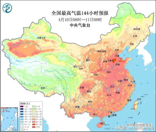 河南未来三天天气,晴暖持续,部分地区或迎短暂弱降水 河南未来三天天气,晴暖持续,部分地区或迎短暂弱降水