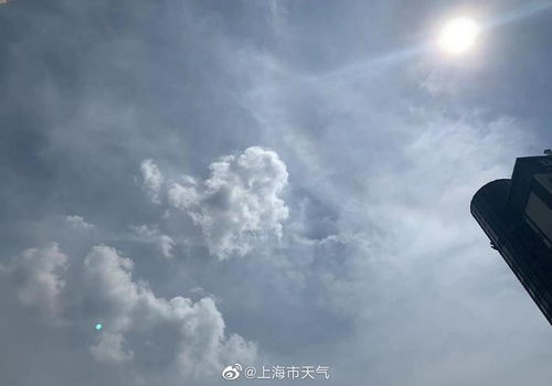 天空的呼吸，透过天气云图实况，读懂24小时的时光密语 V9.83.2