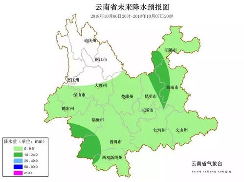 大理天气预报30天,规划完美旅程的气候指南 大理天气预报30天,规划完美旅程的气候指南