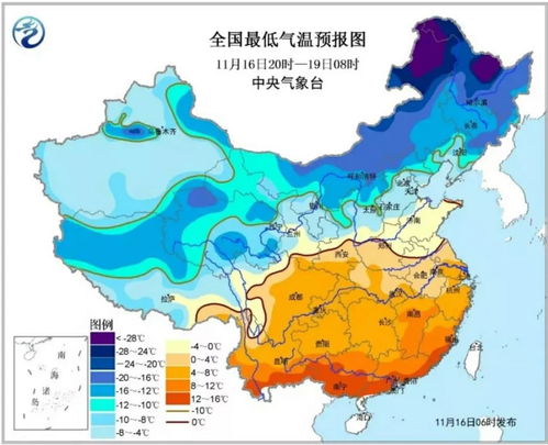 杭州2025春节天气，暖阳寒潮交织中的别样年味 V8.23.1