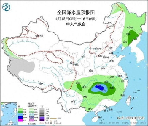 徐水天气预报,晴雨之间的人间温度 徐水天气预报,晴雨之间的人间温度
