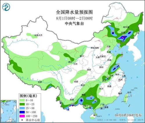 云南15天天气预报，云岭之南的天气变奏曲 V8.32.1