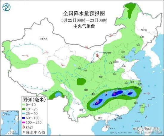 燕山脚下，卢龙天气的晴雨密码