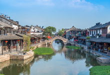乌镇天气预报15天查询,提前规划你的江南水乡之旅 乌镇天气预报15天查询,提前规划你的江南水乡之旅