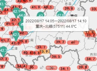 火炉再燃!重庆将迎46℃极端高温,城市如何降温? 火炉再燃!重庆将迎46℃极端高温,城市如何降温?