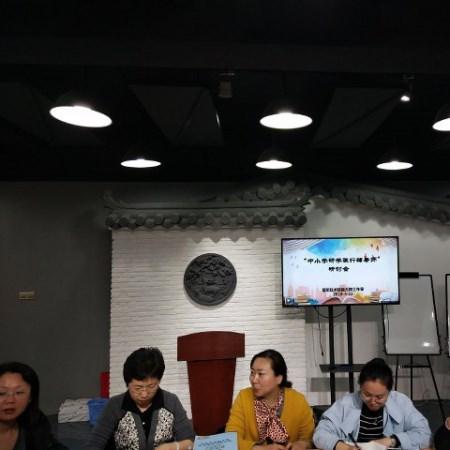 南京天气，四季流转中的金陵韵味