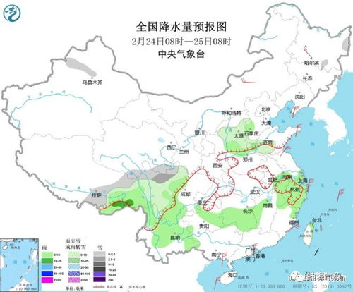 五莲县天气预报,今日气温舒适,明日或有小雨 五莲县天气预报,今日气温舒适,明日或有小雨