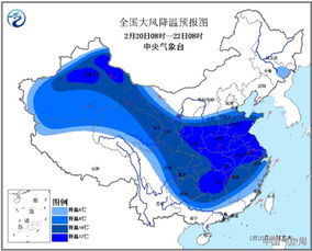 开封一周天气预报,春日暖阳与短时阵雨交替,出行请留意 开封一周天气预报,春日暖阳与短时阵雨交替,出行请留意