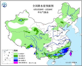 广东未来3天天气预报,气温回升伴雷雨,出行需留意 广东未来3天天气预报,气温回升伴雷雨,出行需留意