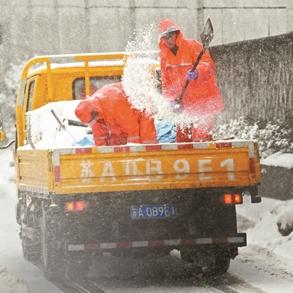 2025年河南将迎来大暴雪,一场自然与城市治理的大考 2025年河南将迎来大暴雪,一场自然与城市治理的大考