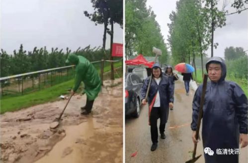 河南暴雨预警今天,万众一心,筑牢防汛安全堤 河南暴雨预警今天,万众一心,筑牢防汛安全堤