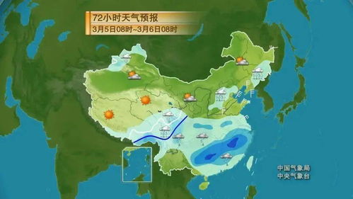 连云港40天天气预报，春天气温起伏大，市民需注意保暖防潮