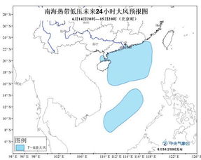 广东15日天气预报查询,掌握未来天气,畅行南粤大地 广东15日天气预报查询,掌握未来天气,畅行南粤大地