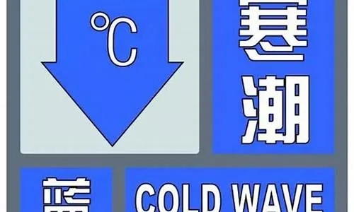 伊春一周天气，林都春日冷暖交替，注意适时增减衣物