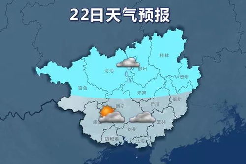烟台天气预报7天,海滨城市冷暖交替,出行请留意天气变化 烟台天气预报7天,海滨城市冷暖交替,出行请留意天气变化