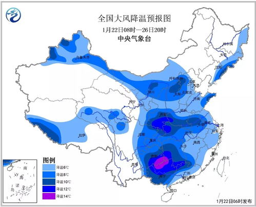 陕西将迎来大范围雨雪天气,寒潮来袭,出行与保暖需注意 陕西将迎来大范围雨雪天气,寒潮来袭,出行与保暖需注意