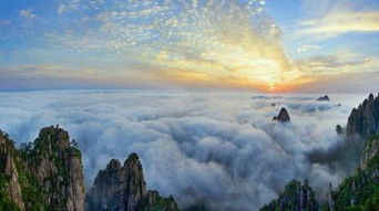 黄山7天天气预报，登山前必看的天气指南
