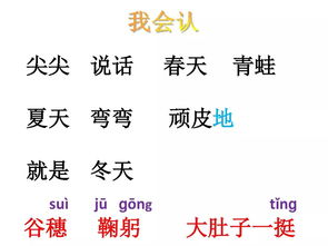 腾冲的天气,是一部四季流转的抒情诗 腾冲的天气,是一部四季流转的抒情诗