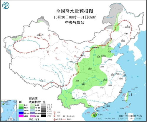 乌兰察布市天气预报，草原气候的细腻解读与出行指南