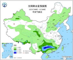 达州近期气候多变，市民出行需留意