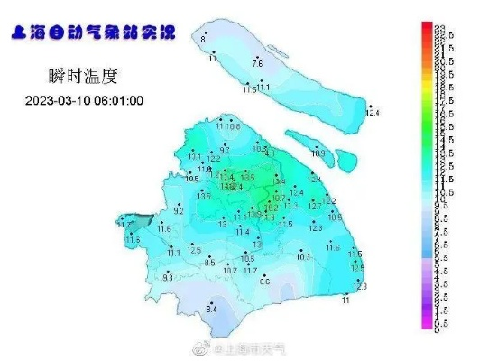 上海气象台最新预报,周末将迎断崖式降温,市民需注意防寒保暖 上海气象台最新预报,周末将迎断崖式降温,市民需注意防寒保暖