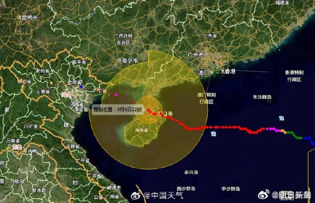 多地启动应急响应,台风摩羯最新进展,风力减弱但暴雨持续,需警惕次生灾害 多地启动应急响应,台风摩羯最新进展,风力减弱但暴雨持续,需警惕次生灾害