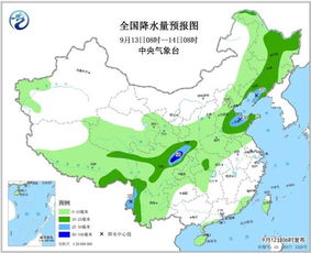 长春天气预报15天查询30天,用数据与智慧应对四季流转 长春天气预报15天查询30天,用数据与智慧应对四季流转