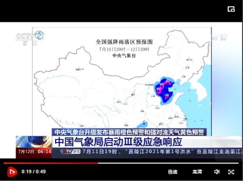 上饶天气预报15天，提前规划，从容应对春日多变天气