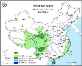 云南天气预报15天,穿越彩云之南的天气密码 云南天气预报15天,穿越彩云之南的天气密码