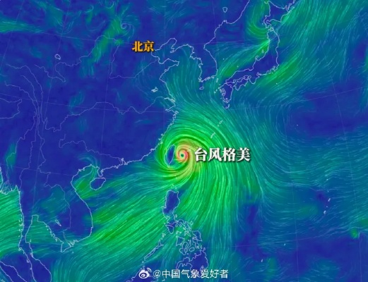 台风格美来袭，红色预警拉响，多地风雨升级
