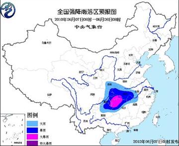 今明两天中到大雨暴雨来袭，市民需加强防范