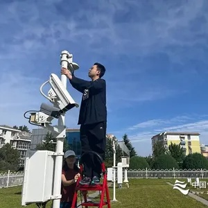 中国气象台，守护十四亿人的风云前哨