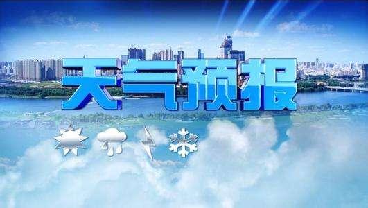 重庆天气预报最新，明日迎降雨降温，市民出行需备伞