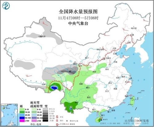 南京未来15天天气预报准确查询