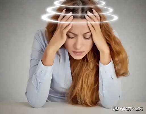 头疼来袭别硬扛，6种科学有效的缓解方法，让大脑重归平静