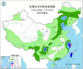 海盐天气预报，一方水土的呼吸与守望