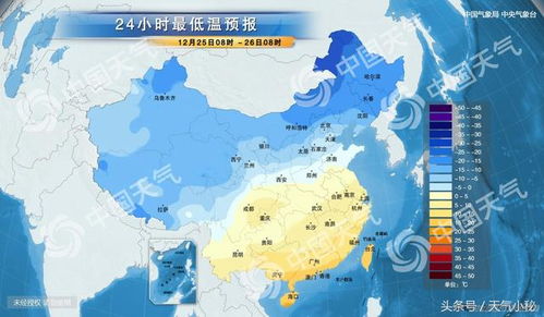 承德天气预报15天预报，提前规划，从容应对山区多变天气
