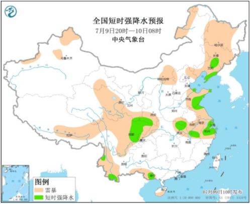 北京发布强对流天气预警，市民需注意防范