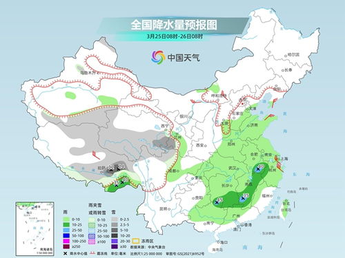 刚刚北京天气预警发布,强对流天气来袭,市民需加强防范 刚刚北京天气预警发布,强对流天气来袭,市民需加强防范