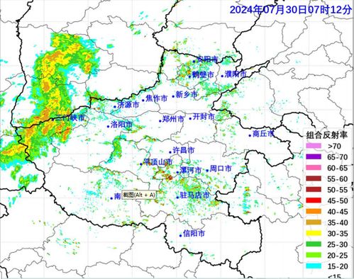 精准把脉风云变幻—山东省气象预报守护齐鲁安澜 精准把脉风云变幻—山东省气象预报守护齐鲁安澜