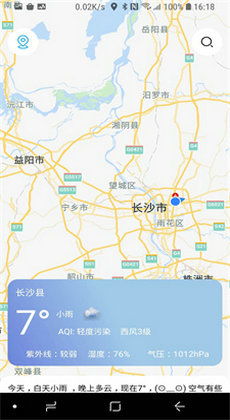 柘城未来15天天气预报，提前掌握天气变化，从容规划出行与生活
