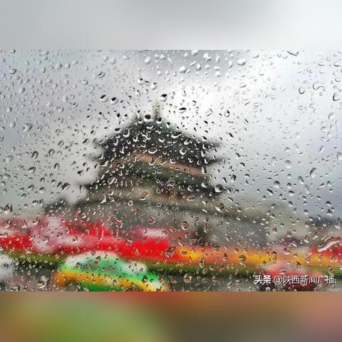 未来15天天气预报西安，晴雨交替，气温起伏需留意