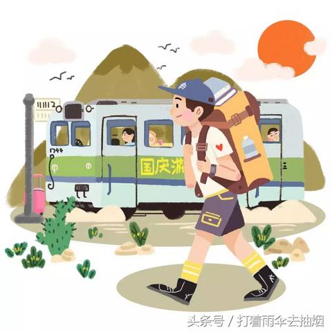 过去一个月的天气记录查询指南
