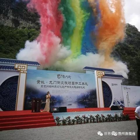 贺州天气，岭南小城的四季呼吸