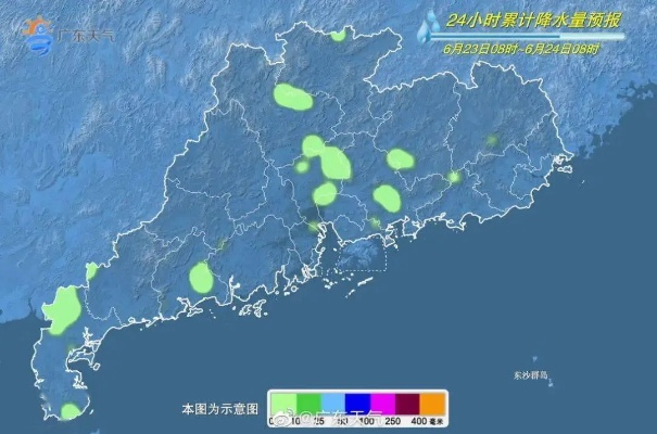 广东汛期哨兵，广东省气象台的精准预报与守护