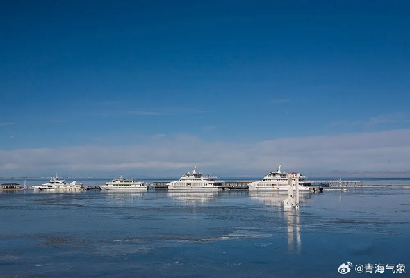 青海湖15天天气查询，高原秘境的气候密码与出行指南