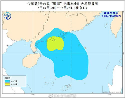 新加坡天气，赤道之城的热与雨