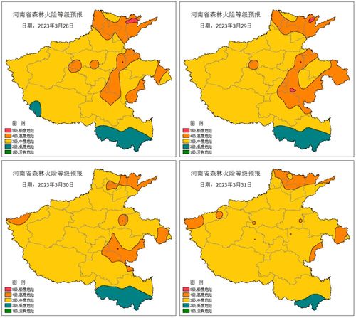 原阳天气预报,一份来自天空的关切 原阳天气预报,一份来自天空的关切